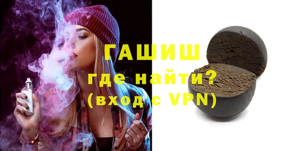 дживик Вязники