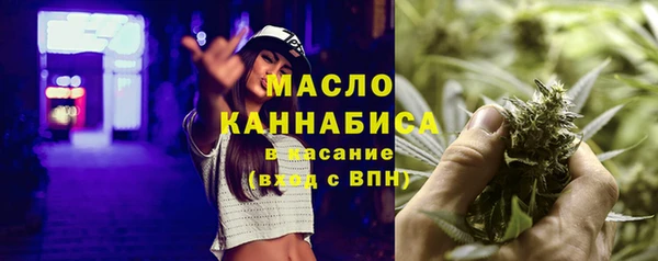 дживик Вязники
