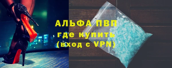 дживик Горнозаводск