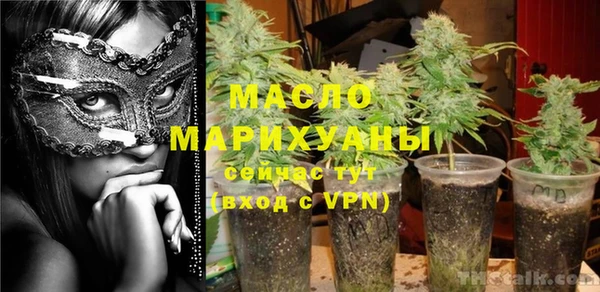 дживик Горнозаводск