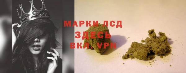 мефедрон мука Вязьма