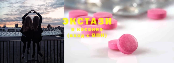 дживик Вязники