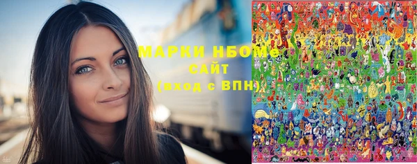 дживик Вязники