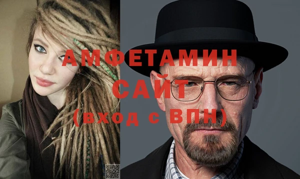 дживик Вязники