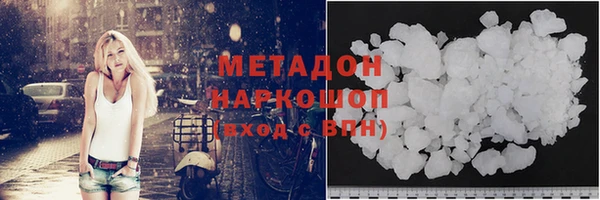 дживик Горнозаводск
